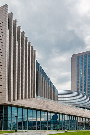 African Union Building in Addis Ababa